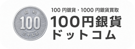 姉妹サイト